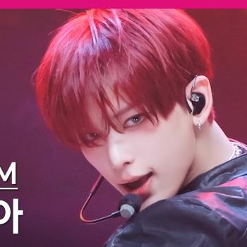 [입덕직캠] 앤팀 하루아 직캠 4K 'Go in Blind (Korean Ver.)' (&TEAM HARUA FanCam) | @MCOUNTDOWN_2025.6.5