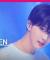 [입덕직캠] 엔하이픈 정원 직캠 4K 'Loose' (ENHYPEN JUNGWON FanCam)