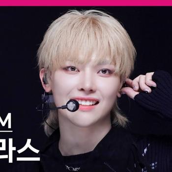 [입덕직캠] 앤팀 니콜라스 직캠 4K 'Go in Blind (Korean Ver.)' (&TEAM NICHOLAS FanCam) | @MCOUNTDOWN_2025.6.5