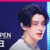 [입덕직캠] 엔하이픈 제이크 직캠 4K 'Outside' (ENHYPEN JAKE FanCam) | @MCOUNTDOWN_2025.6.26