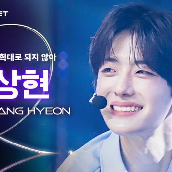 [BOYS ll PLANET/4회 직캠] 정상현 CHUNG SANG HYEON ♬첫 만남은 계획대로 되지 않아 - TWS @1vs1 계급 배틀