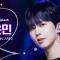 [BOYS ll PLANET/4회 직캠] 윤민 YOON MIN ♬Whiplash - aespa (에스파) @1vs1 계급 배틀