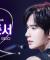 [BOYS ll PLANET/4회 직캠] 김준서 KIM JUN SEO ♬Whiplash - aespa (에스파) @1vs1 계급 배틀