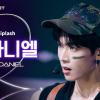 [BOYS ll PLANET/4회 직캠] 김다니엘 KIM DANIEL ♬Whiplash - aespa (에스파) @1vs1 계급 배틀