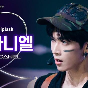 [BOYS ll PLANET/4회 직캠] 김다니엘 KIM DANIEL ♬Whiplash - aespa (에스파) @1vs1 계급 배틀