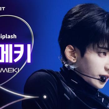 [BOYS ll PLANET/4회 직캠] 유메키 YUMEKI ♬Whiplash - aespa (에스파) @1vs1 계급 배틀