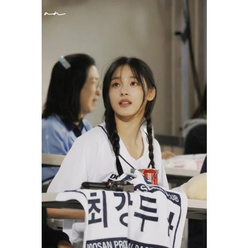 제발 문신 했으면 하는